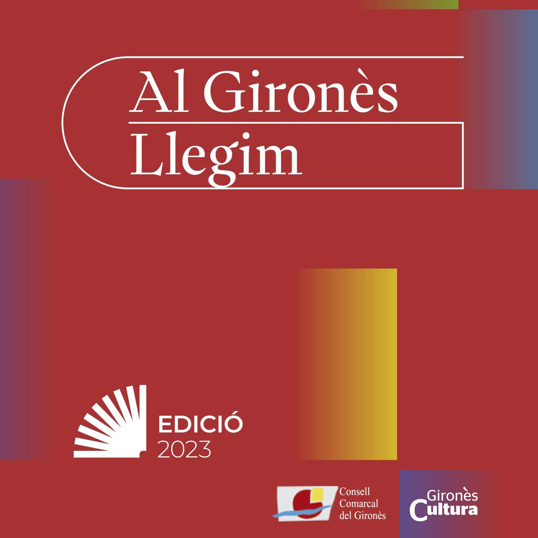Quart participa en la vuitena edició d'Al Gironès llegim